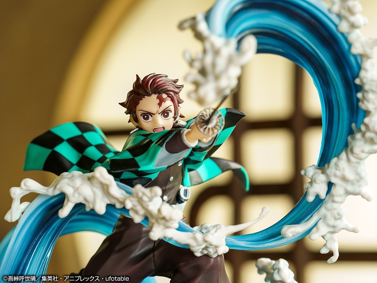 Ichiban Kuji Demon Slayer-Hold the Blade at Dawn-Bandai-Ace Cards & Collectibles