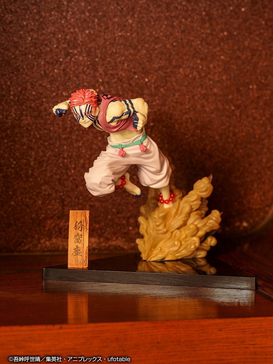 Ichiban Kuji Demon Slayer-Hold the Blade at Dawn-Bandai-Ace Cards & Collectibles