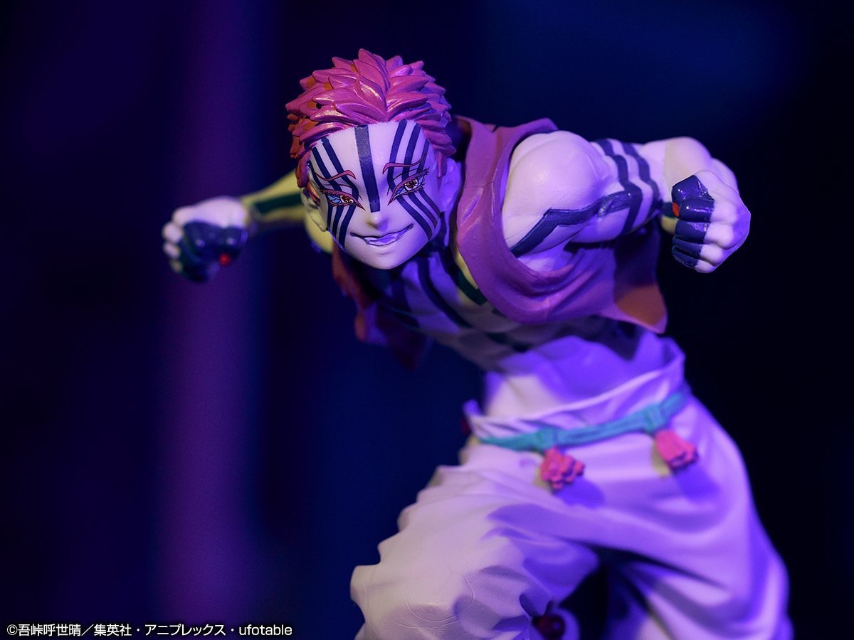 Ichiban Kuji Demon Slayer-Hold the Blade at Dawn-Bandai-Ace Cards & Collectibles