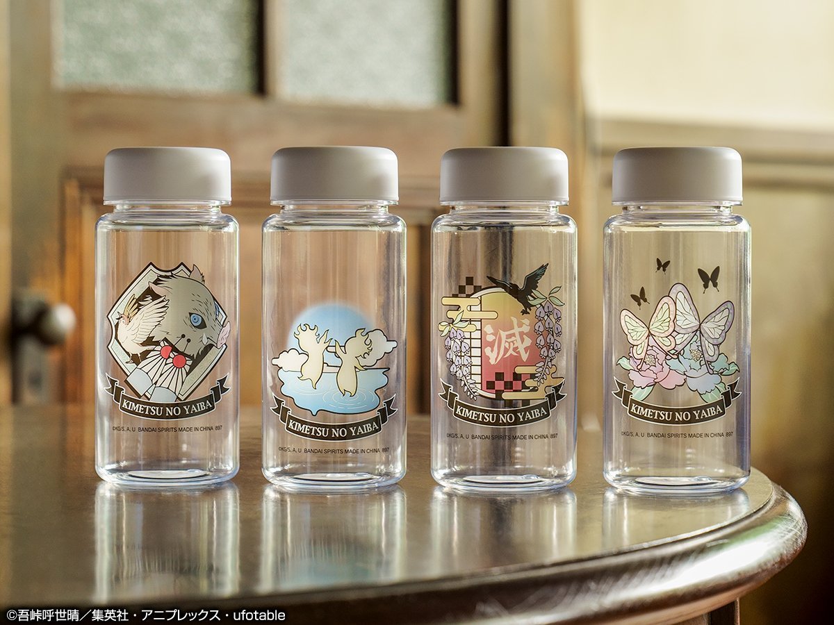 Ichiban Kuji Demon Slayer-Hold the Blade at Dawn-Bandai-Ace Cards & Collectibles