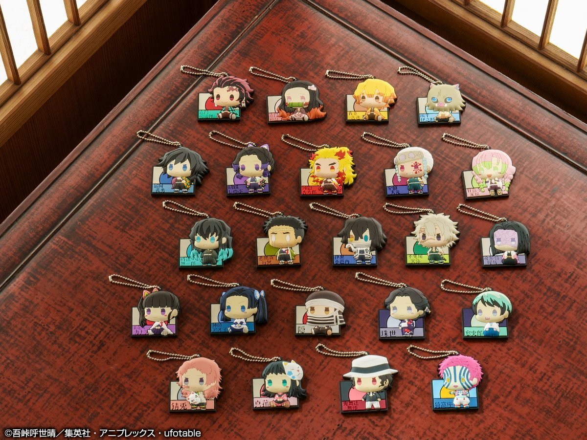 Ichiban Kuji Demon Slayer-Hold the Blade at Dawn-Bandai-Ace Cards & Collectibles