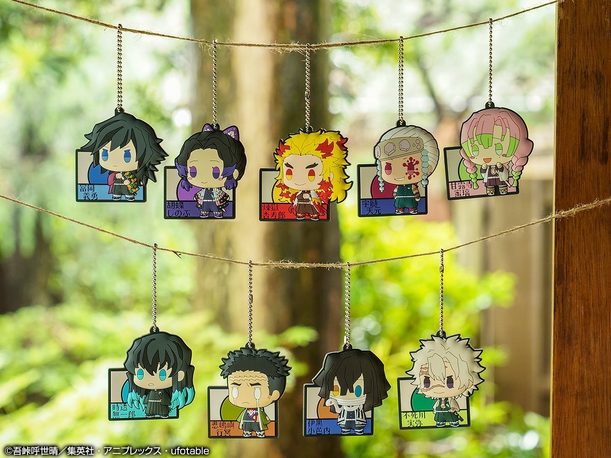 Ichiban Kuji Demon Slayer-Hold the Blade at Dawn-Bandai-Ace Cards & Collectibles