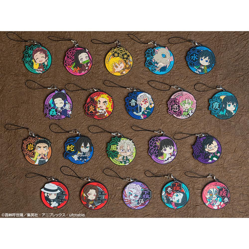 Ichiban Kuji Demon Slayer: Kimetsu no Yaiba Vol. 4 - Become A Stonger Blade Than Anyone- J Prize - Rubber Strap (Random)-Bandai-Ace Cards & Collectibles