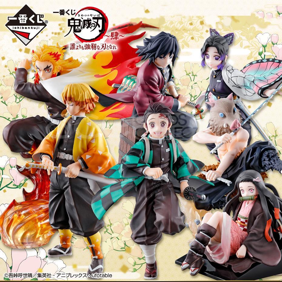 Ichiban Kuji Demon Slayer: Kimetsu no Yaiba Vol. 4 -Become A Stonger Blade Than Anyone-Bandai-Ace Cards & Collectibles