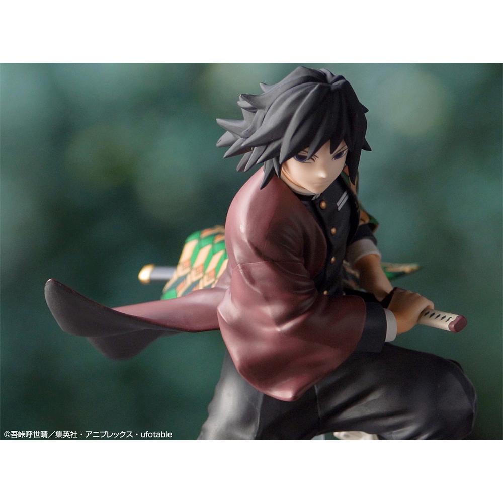 Ichiban Kuji Demon Slayer: Kimetsu no Yaiba Vol. 4 "Prize F - Giyu Tomioka"-Bandai-Ace Cards & Collectibles