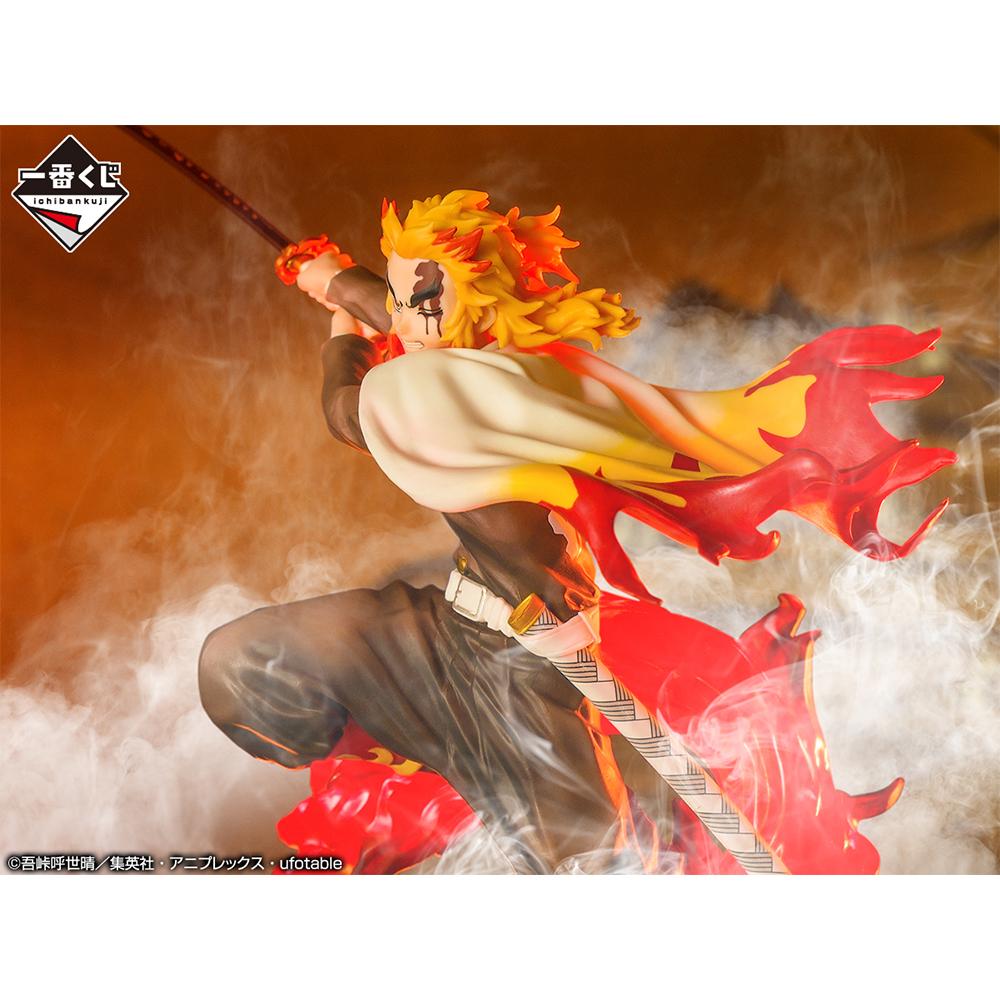 Ichiban Kuji Demon Slayer - Wield the Blade with a Burning Heart-Bandai-Ace Cards &amp; Collectibles