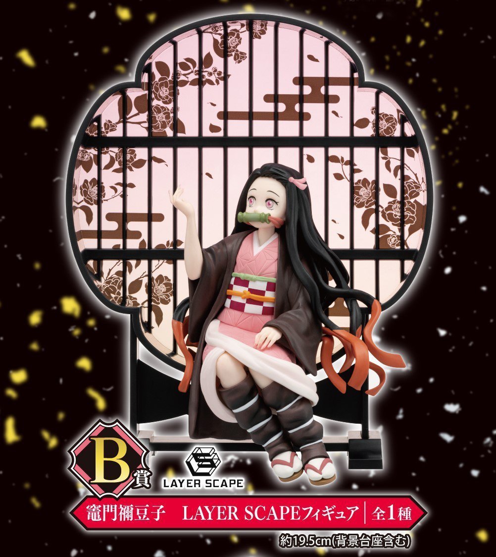 Ichiban Kuji Demon Slayer ~ Will Of The Slayers ~ (Demon Slayer&#39;s Resolution)-Bandai-Ace Cards &amp; Collectibles