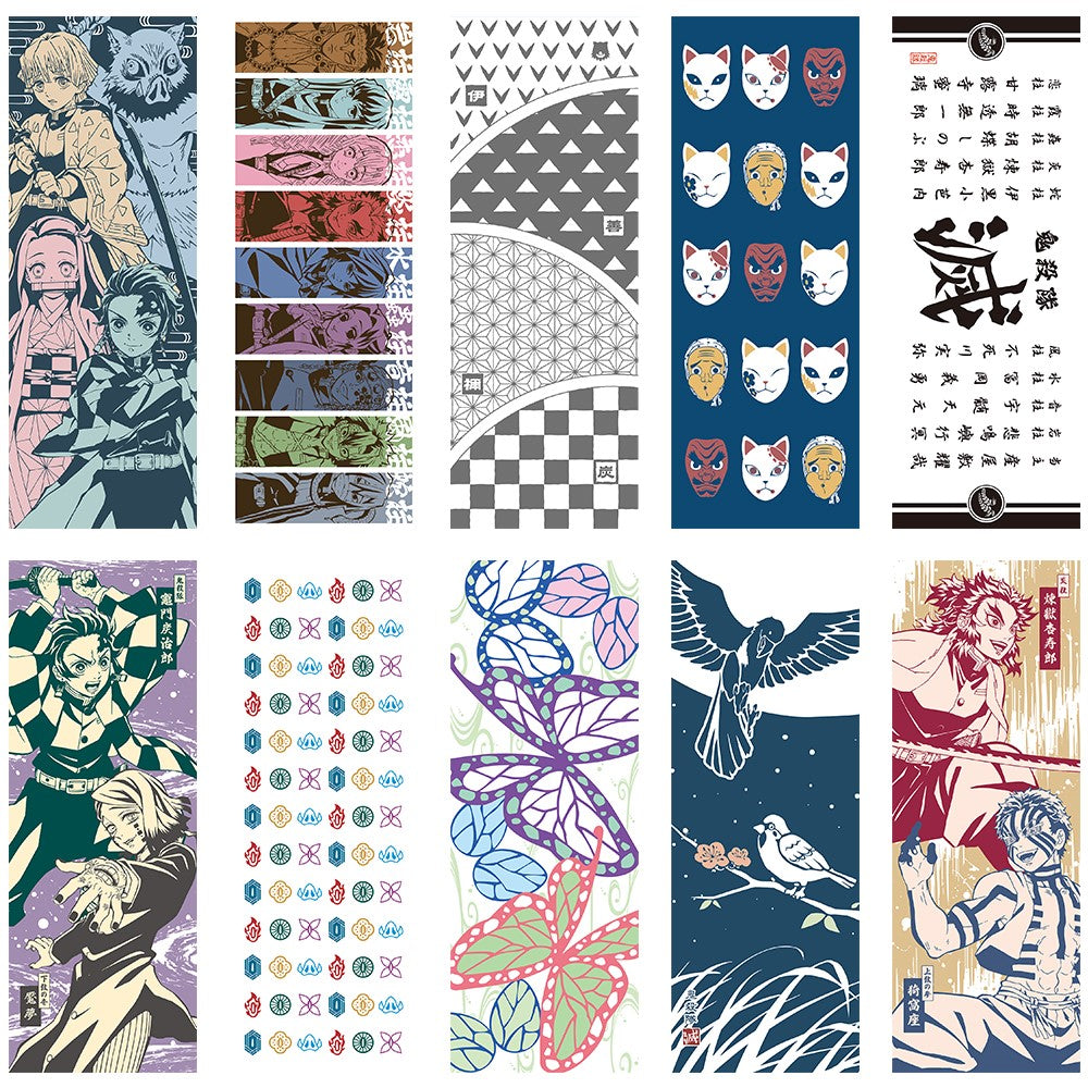 Ichiban Kuji Demon Slayer ~ Will Of The Slayers ~ (Demon Slayer's Resolution) E Prize -Tenugui Cloth-Bandai-Ace Cards & Collectibles