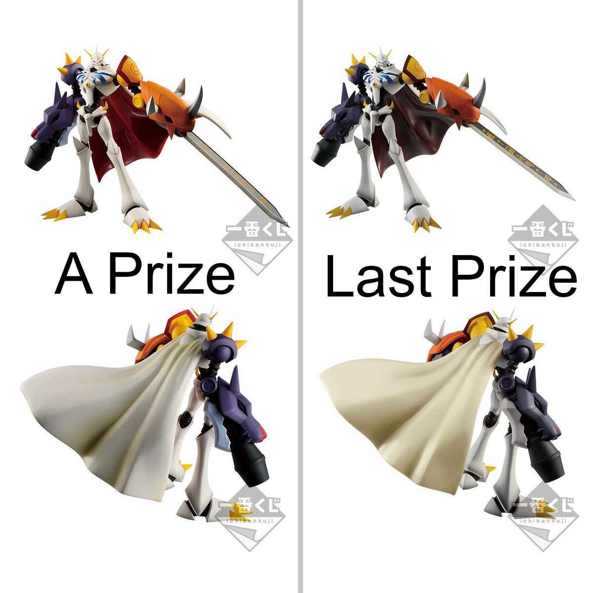 Ichiban Kuji Digimon Adventure-Bandai-Ace Cards & Collectibles