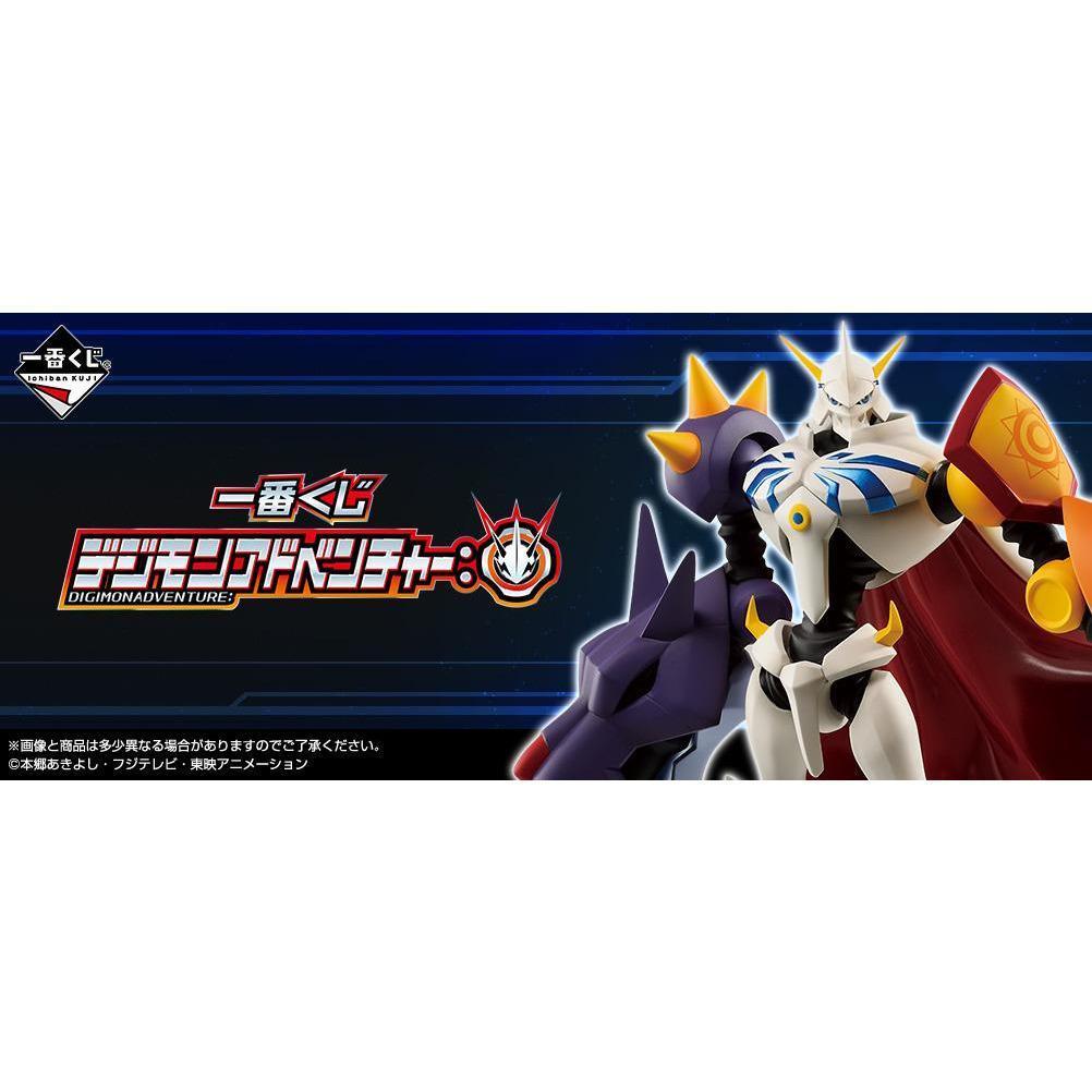 Ichiban Kuji Digimon Adventure-Bandai-Ace Cards & Collectibles