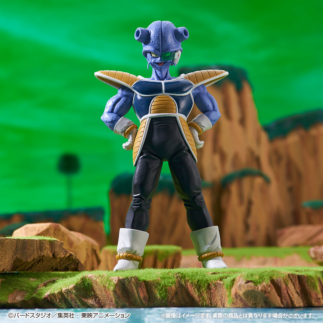 Figurine dragon ball zarbon ichiban kuji masterlise - Collection Figurine dragon ball zarbon ichiban kuji masterlise - Collection