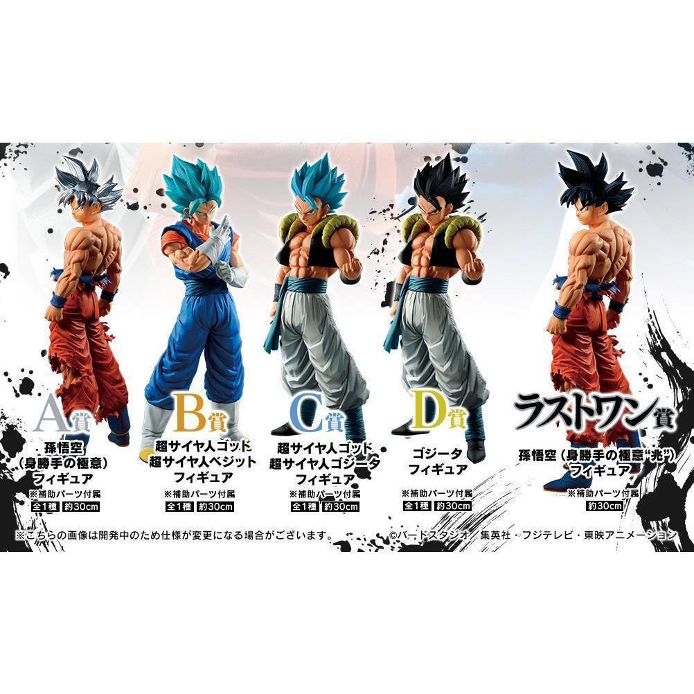 Ichiban Kuji Dragon Ball Extreme Saiyan Masterlise Extra - A/B/C/D/Last Ichiban Kuji Dragon Ball Extreme Saiyan Masterlise Extra - A/B/C/D/Last