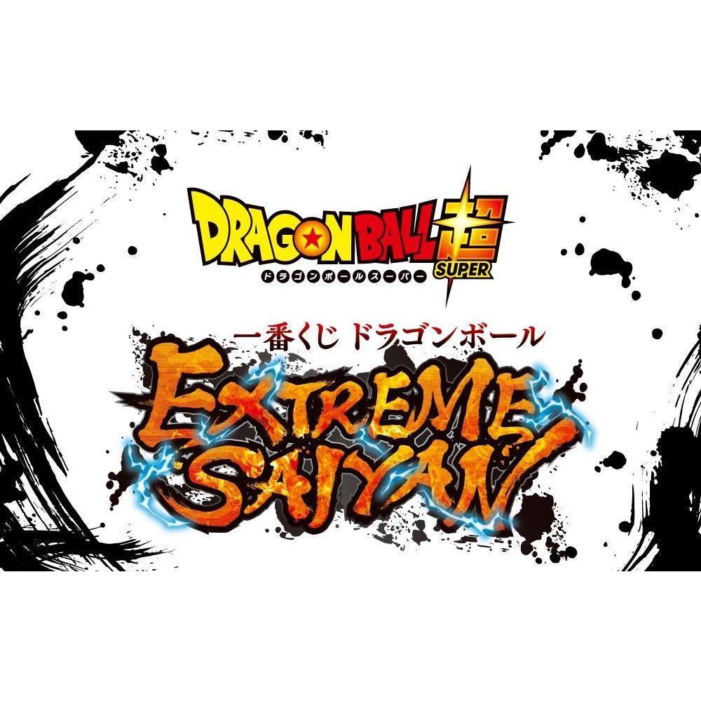 Ichiban Kuji Dragon Ball Extreme Saiyan Kuji-Bandai-Ace Cards &amp; Collectibles