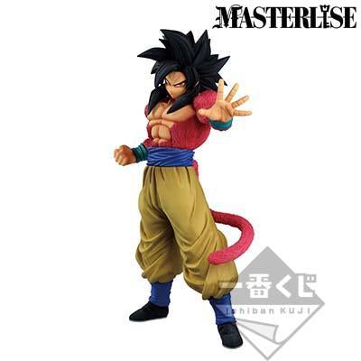 Ichiban Kuji Dragon Ball Super The Greatest Saiyan : "Prize B - Super Saiyan 4 Son Goku"-Bandai-Ace Cards & Collectibles