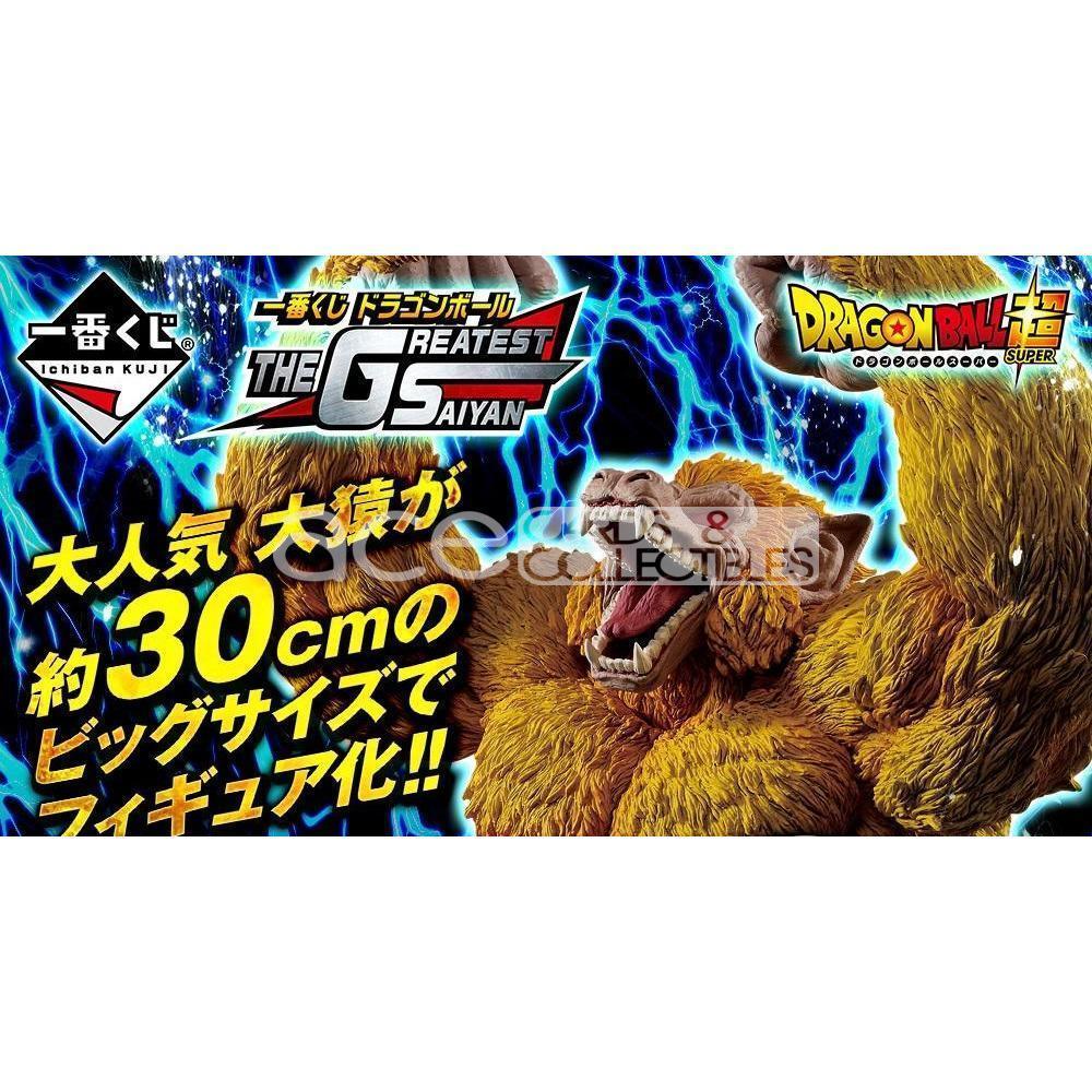 Ichiban Kuji Dragon Ball The Greatest Saiyan 2019-Bandai-Ace Cards & Collectibles