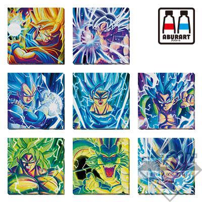 Ichiban Kuji Dragon Ball Ultimate Variation "Prize I" -Canvas Art Board (Random)-Bandai-Ace Cards & Collectibles