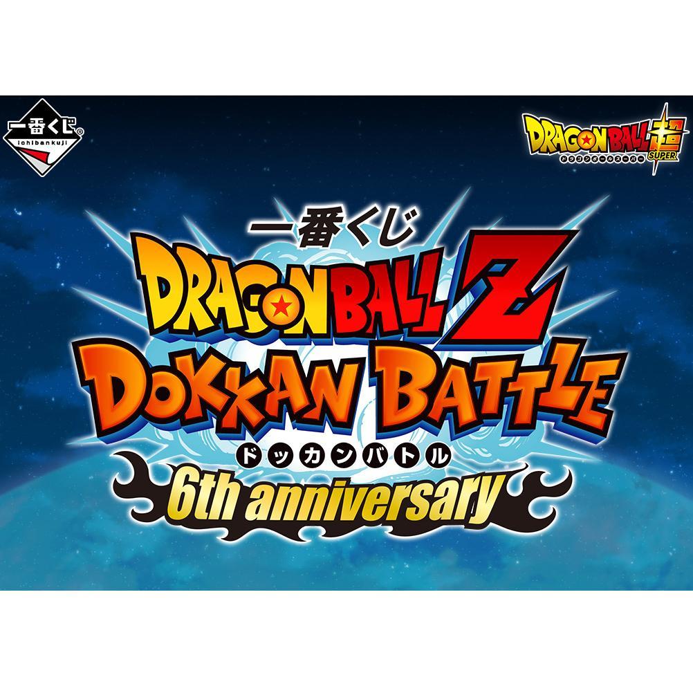 Ichiban Kuji Dragon Ball Z Dokkan Battle 6th Anniversary-Bandai-Ace Cards &amp; Collectibles