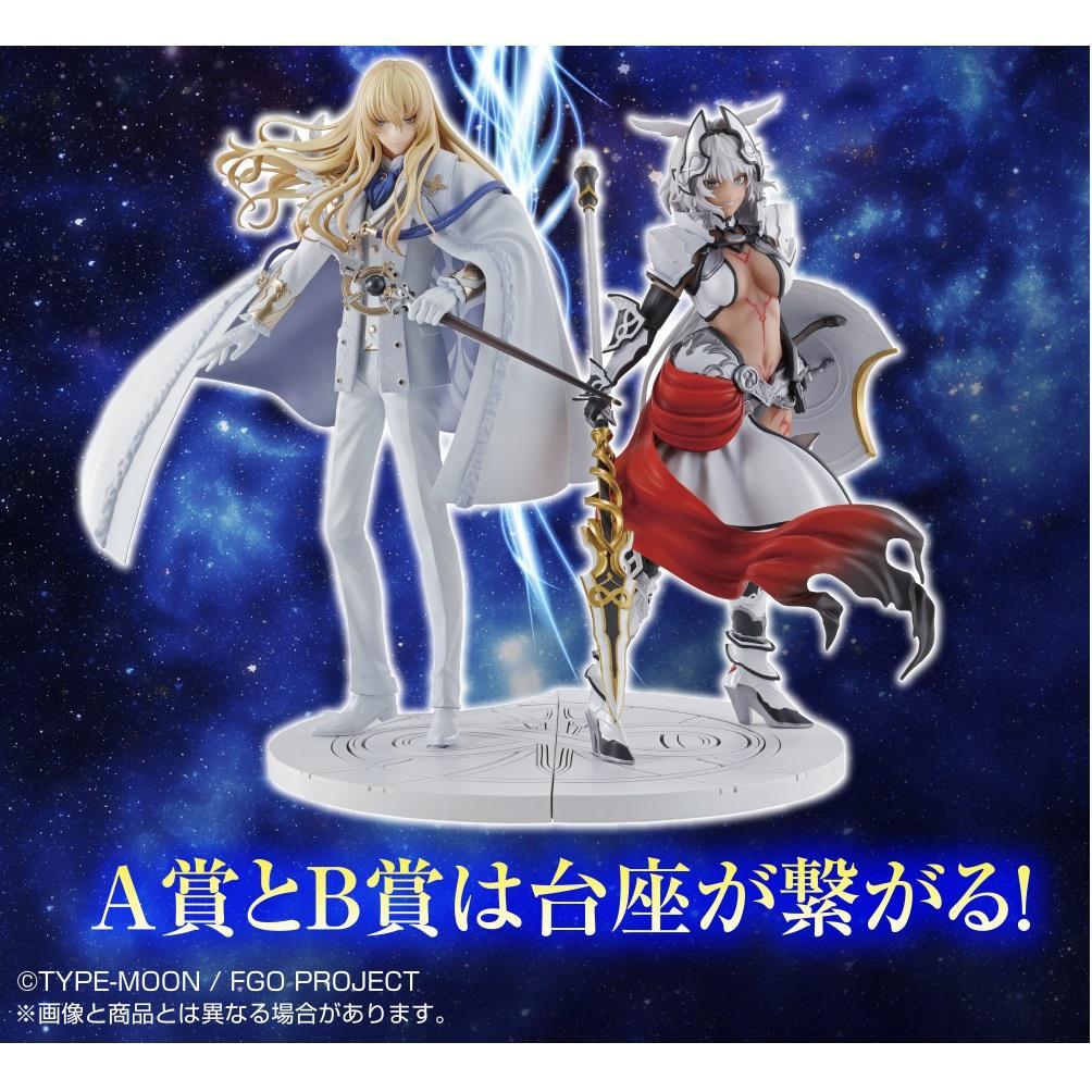 Ichiban Kuji Fate / Grand Order Cosmos in the Lostbelt-Bandai-Ace Cards & Collectibles