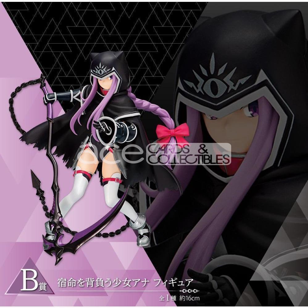 Ichiban Kuji Fate/Grand Order -Absolute Demonic Front: Babylonia : &quot;Prize B - Ana&quot;-Bandai-Ace Cards &amp; Collectibles