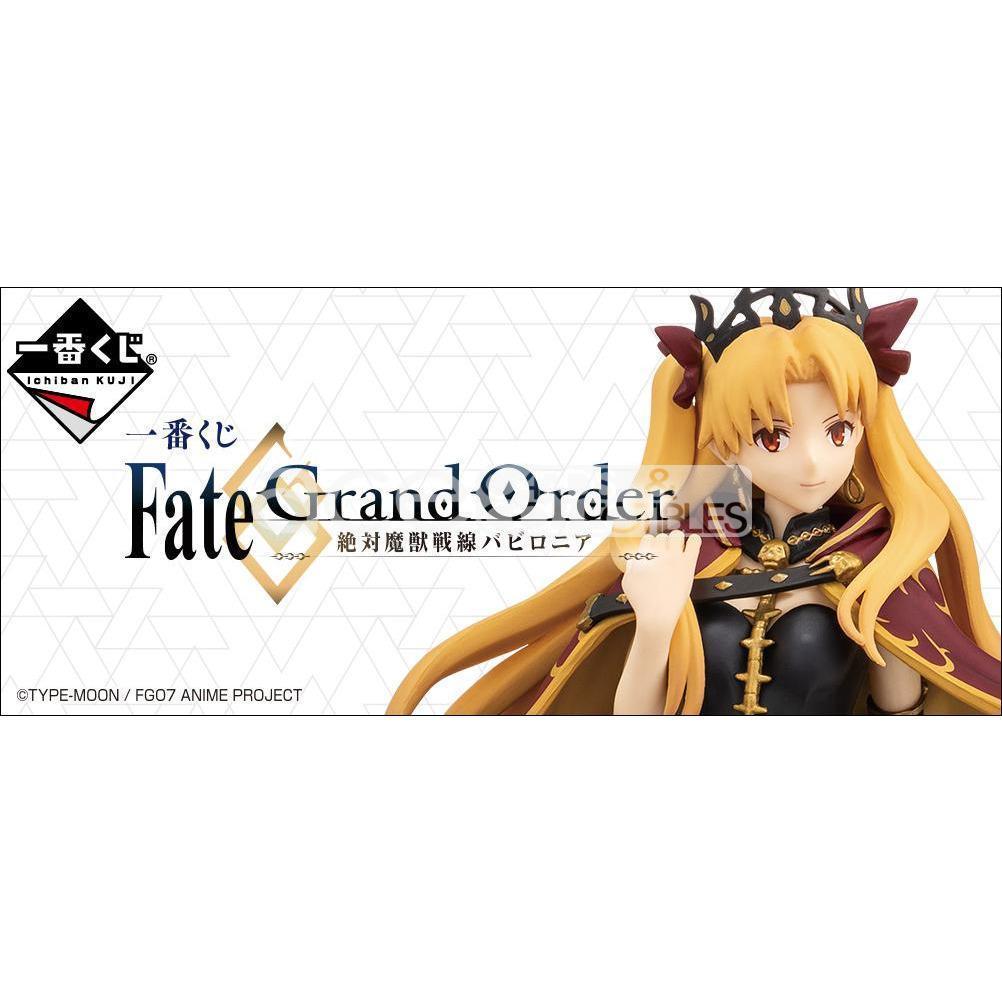Ichiban Kuji Fate/Grand Order -Absolute Demonic Front: Babylonia-Bandai-Ace Cards & Collectibles