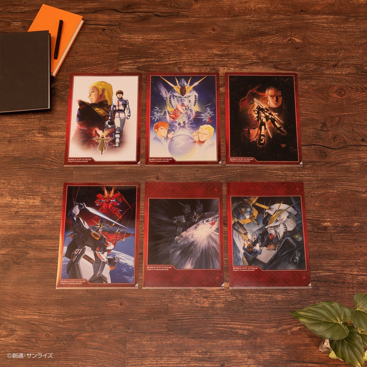 Ichiban Kuji Gundam Series MS Conclusion Vol.1-Bandai-Ace Cards &amp; Collectibles