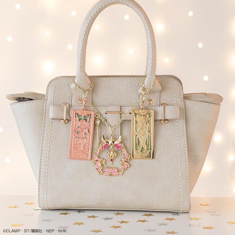 Ichiban Kuji Ichiban Charm Anime "Cardcaptor Sakura Clear Card Edition"-Bandai-Ace Cards & Collectibles