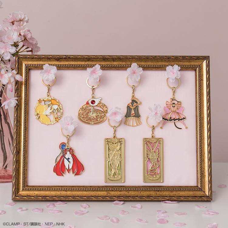 Ichiban Kuji Ichiban Charm Anime "Cardcaptor Sakura Clear Card Edition"-Bandai-Ace Cards & Collectibles
