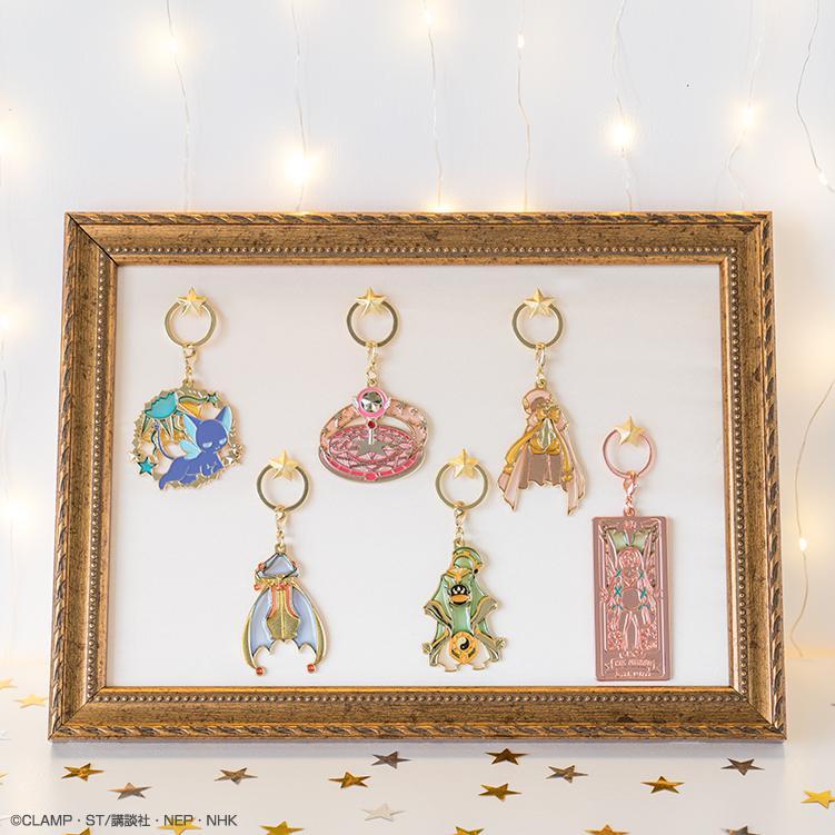 Ichiban Kuji Ichiban Charm Anime "Cardcaptor Sakura Clear Card Edition"-Bandai-Ace Cards & Collectibles