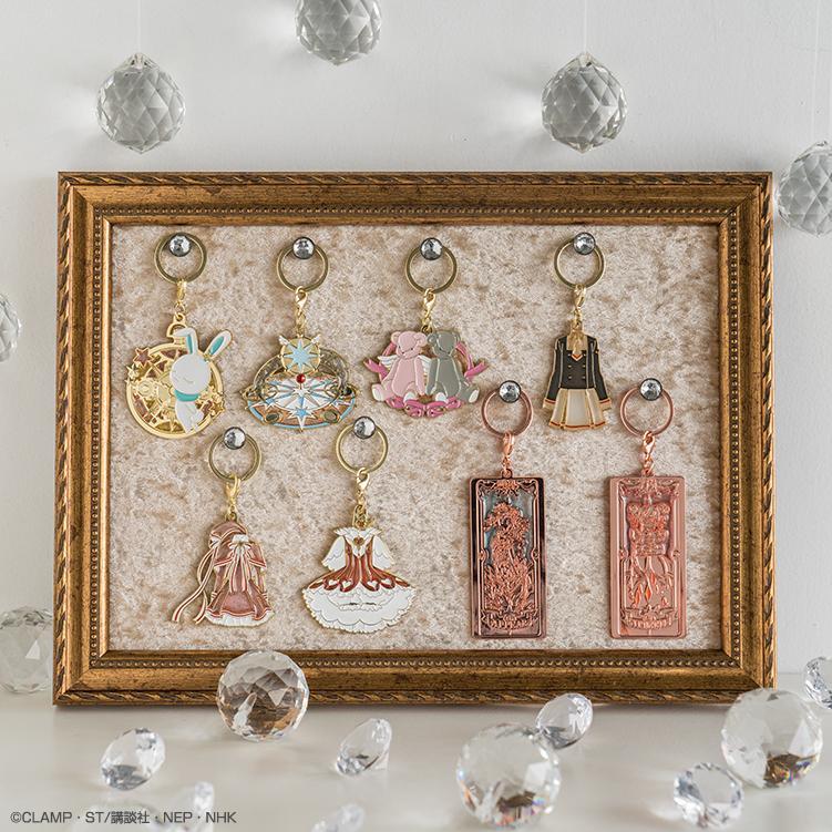 Ichiban Kuji Ichiban Charm Anime "Cardcaptor Sakura Clear Card Edition"-Bandai-Ace Cards & Collectibles