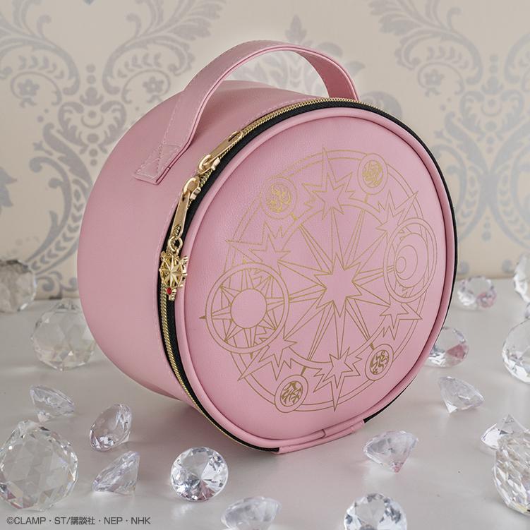 Ichiban Kuji Ichiban Charm Anime "Cardcaptor Sakura Clear Card Edition"-Bandai-Ace Cards & Collectibles