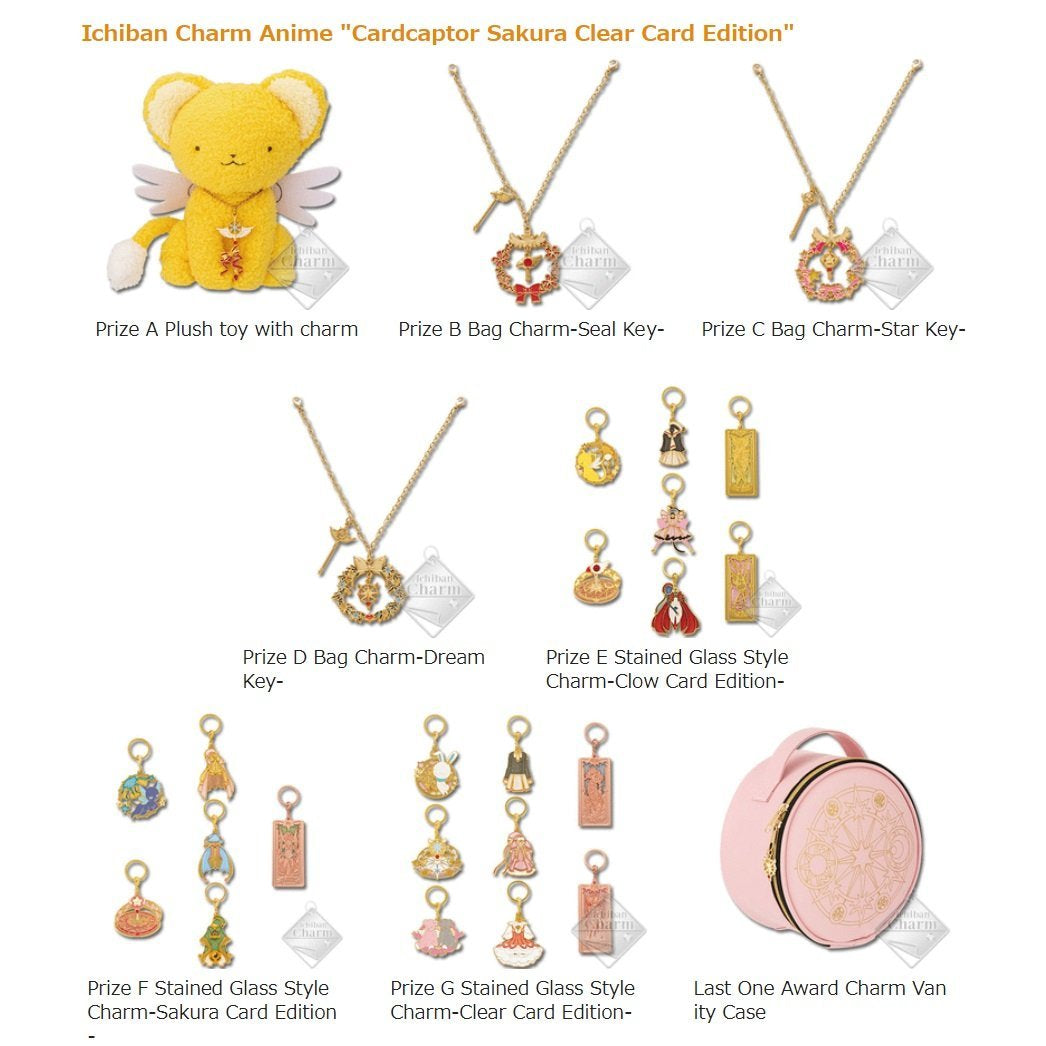 Ichiban Kuji Ichiban Charm Anime "Cardcaptor Sakura Clear Card Edition"-Bandai-Ace Cards & Collectibles