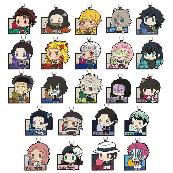 Ichiban Kuji Ichiban Kuji Demon Slayer-Hold the Blade at Dawn- G Prize - Rubber Strap (Random)-Bandai-Ace Cards & Collectibles