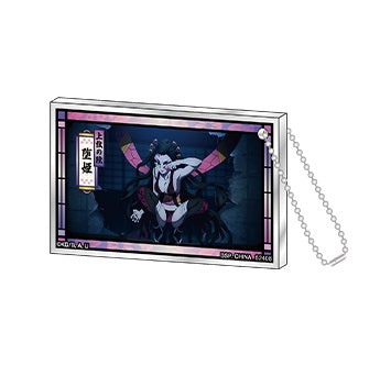 Ichiban Kuji Ichiban Kuji Demon Slayer: Kimetsu no Yaiba -The Hashira- "Prize E" - Acrylic Key Chain-A-Bandai-Ace Cards & Collectibles