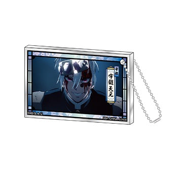 Ichiban Kuji Ichiban Kuji Demon Slayer: Kimetsu no Yaiba -The Hashira- "Prize E" - Acrylic Key Chain-A-Bandai-Ace Cards & Collectibles