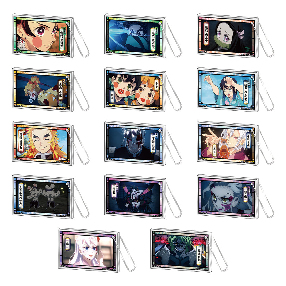 Ichiban Kuji Ichiban Kuji Demon Slayer: Kimetsu no Yaiba -The Hashira- "Prize E" - Acrylic Key Chain-A-Bandai-Ace Cards & Collectibles