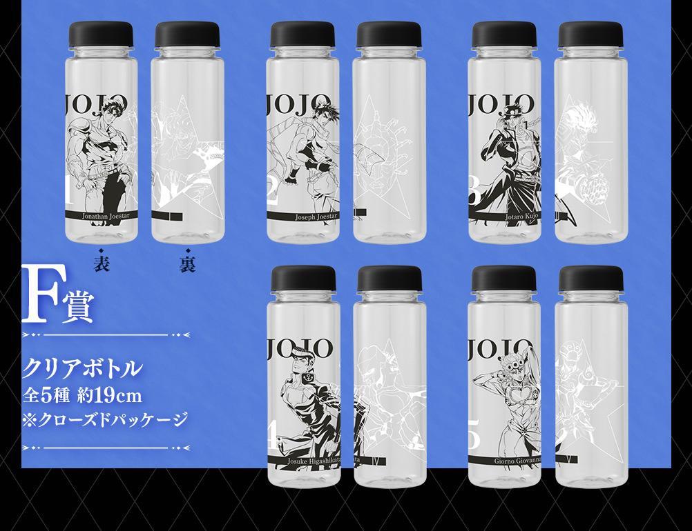 Ichiban Kuji JoJo's Bizarre Adventure JOJO'S ASSEMBLE-Bandai-Ace Cards & Collectibles