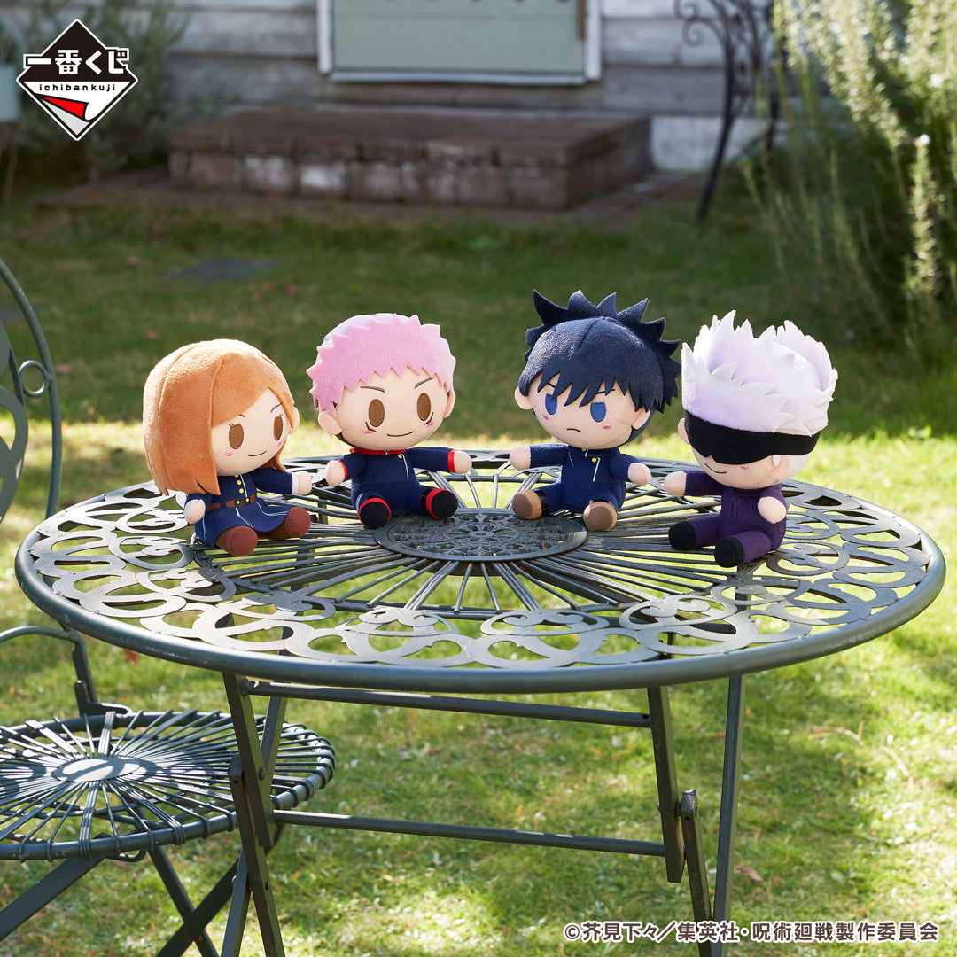 Ichiban Kuji Jujutsu Kaisen ~ The Third ~-Bandai-Ace Cards & Collectibles