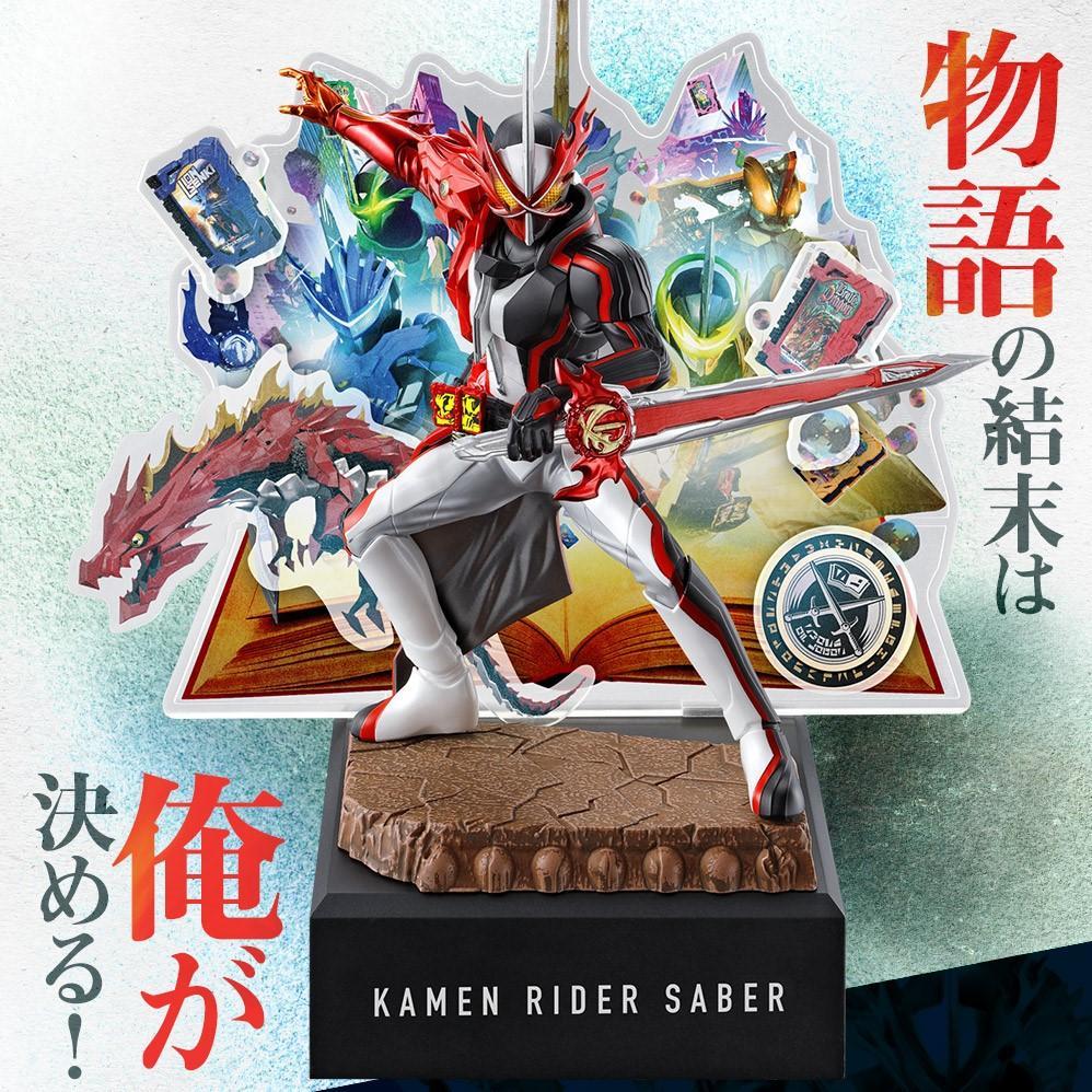 Ichiban Kuji Kamen Rider Saber No.02 feat. Legend Kamen Rider-Bandai-Ace Cards & Collectibles