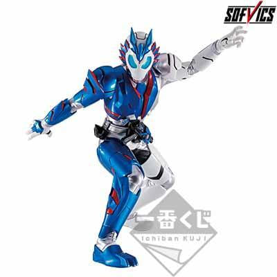 Ichiban Kuji Kamen Rider Zero-One No. 2 feat Legend Kamen Rider -"Prize B - Kamen Rider Vulcan Shooting Wolf"-Bandai-Ace Cards & Collectibles