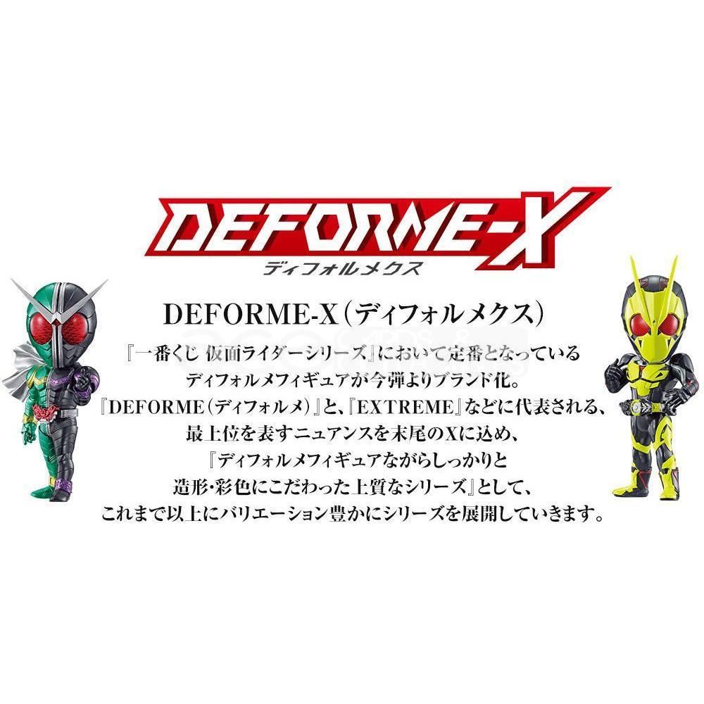 Ichiban Kuji Kamen Rider Zero-One No.01-Bandai-Ace Cards & Collectibles