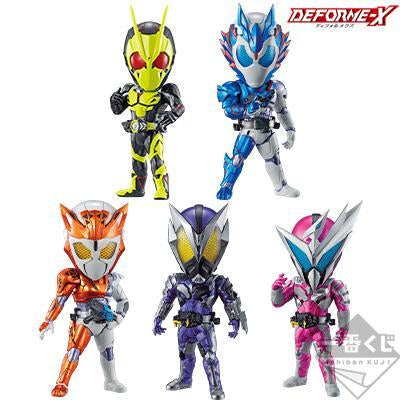 Ichiban Kuji Kamen Rider Zero-One No.01 "Prize B - (Random)"-Bandai-Ace Cards & Collectibles