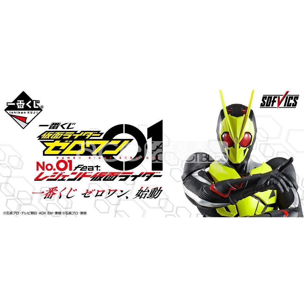 Ichiban Kuji Kamen Rider Zero-One No.01-Bandai-Ace Cards &amp; Collectibles