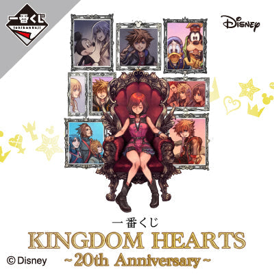 Kingdom Hearts 20th Anniv. Trading Card W#1 Roxas BANDAI Japan 