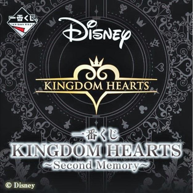 Ichiban Kuji Kingdom Hearts ~Second Memory~-Bandai-Ace Cards & Collectibles