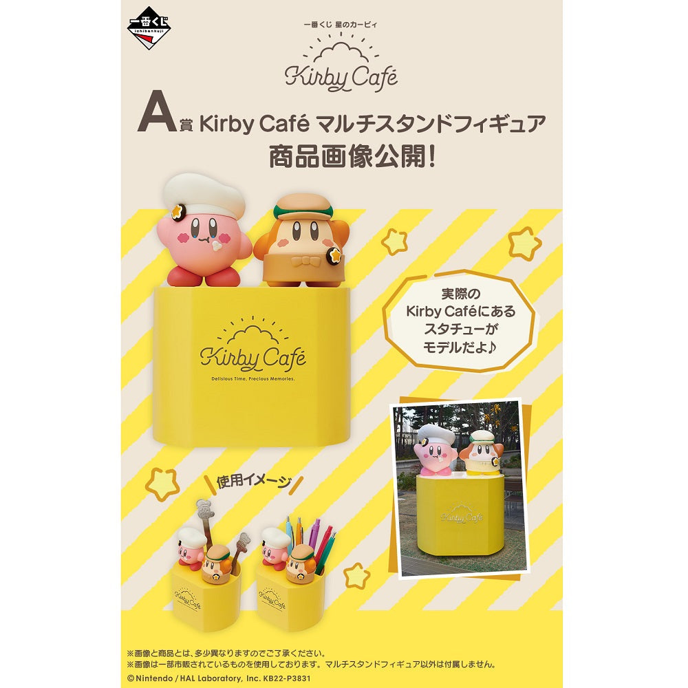 Ichiban Kuji Kirby Cafe-Bandai-Ace Cards & Collectibles