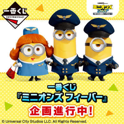 Ichiban Kuji Minions Fever-Bandai-Ace Cards & Collectibles