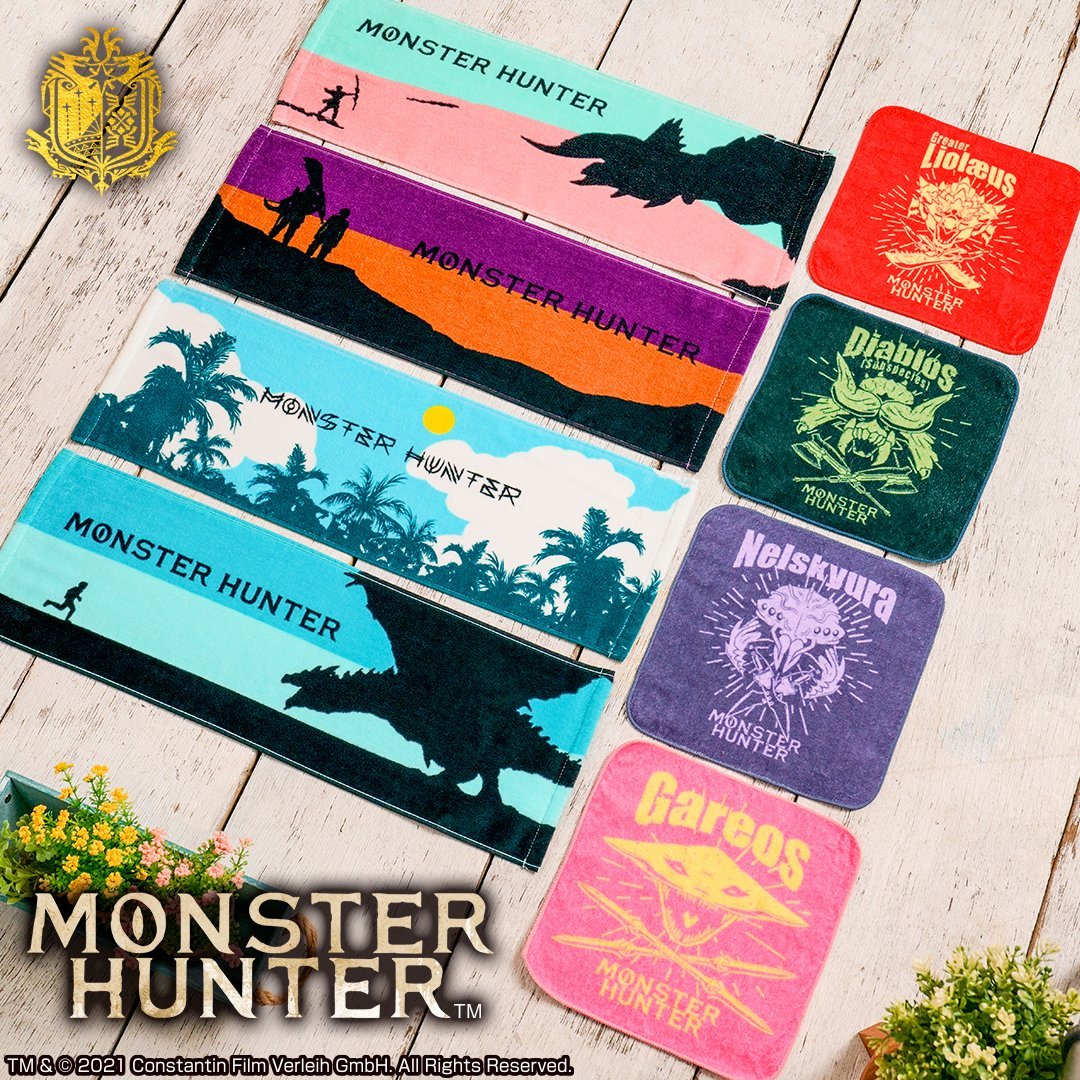 Ichiban Kuji Movie Monster Hunter-Bandai-Ace Cards &amp; Collectibles