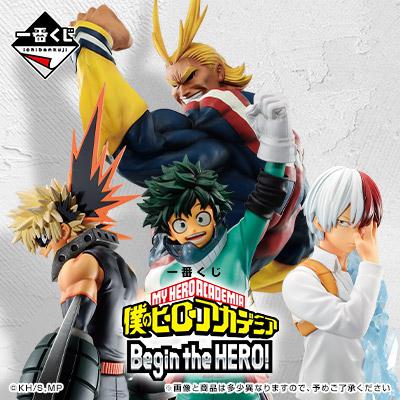 Ichiban Kuji My Hero Academia Begin the HERO!-Bandai-Ace Cards &amp; Collectibles