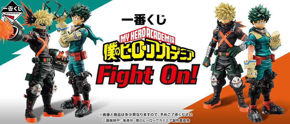 Ichiban Kuji My Hero Academia Fight On!-Bandai-Ace Cards &amp; Collectibles