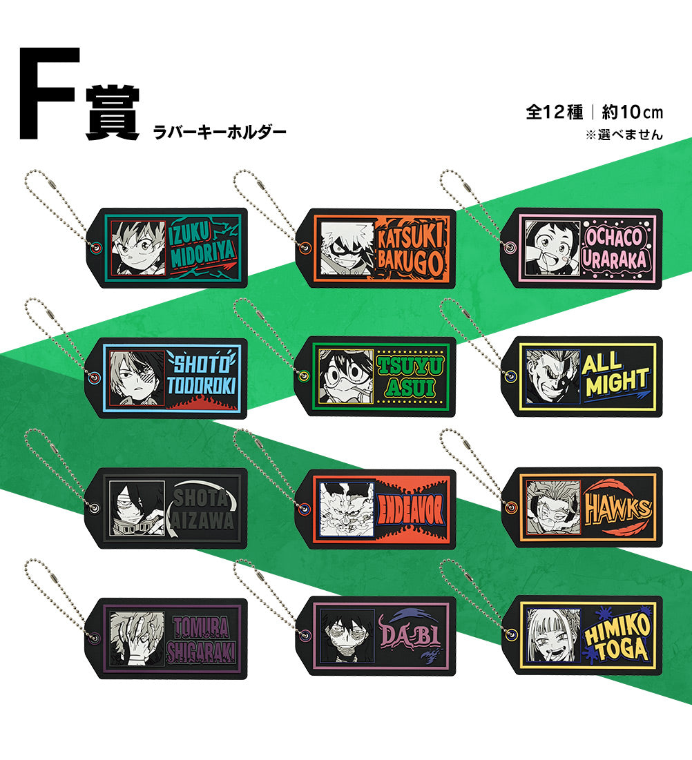 Ichiban Kuji My Hero Academia Fight On!-Bandai-Ace Cards &amp; Collectibles